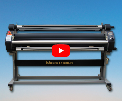 LF1700-D4 Automatic Warm and Cold Laminator Video